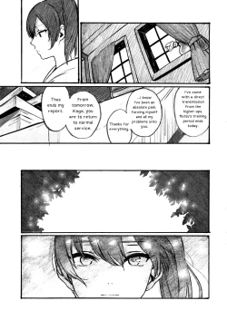 Page 22 of Midare Somenishi Tare Yue ni | Who Else Would Have Ruined Me So