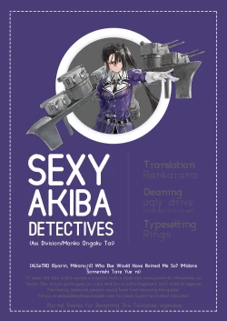 Page 34 of Midare Somenishi Tare Yue ni | Who Else Would Have Ruined Me So