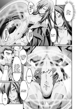 Page 5 of KuroinuTHE COMIC Chapters 1-7
