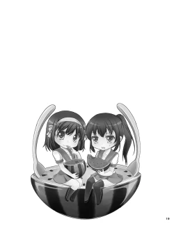 Page 18 of Kyonko to Youjo to Nyotaika to