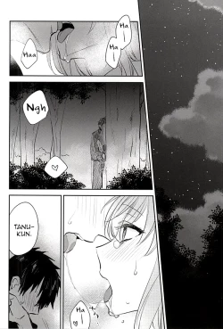 Page 13 of Senkou Hanabi