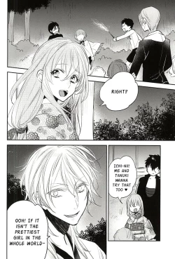 Page 5 of Senkou Hanabi | Sparklers