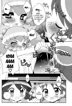 Page 9 of Tsundere Princess