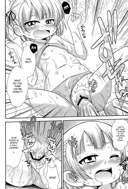 Page 17 of Musha Musha Gokkun