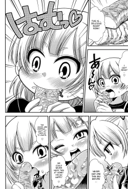 Page 7 of Musha Musha Gokkun