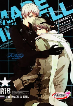 Download Made in Hell