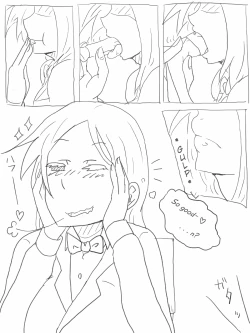 Page 9 of Hungry koike-chan