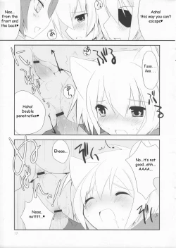 Page 16 of Houkago Kisekae Club