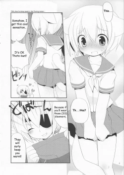 Page 5 of Houkago Kisekae Club