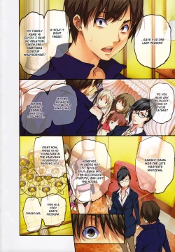 Page 12 of Harem Time