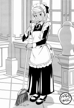 Page 167 of Harem Time