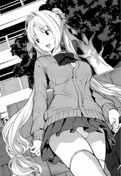 Page 229 of Harem Time