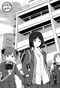 Page 230 of Harem Time