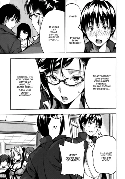 Page 53 of Harem Time