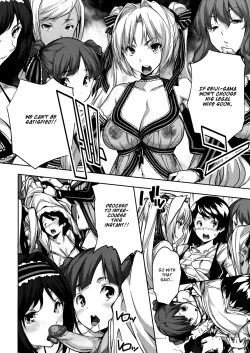 Page 54 of Harem Time