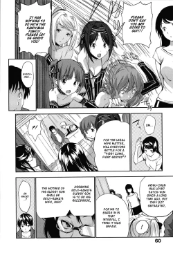 Page 66 of Harem Time