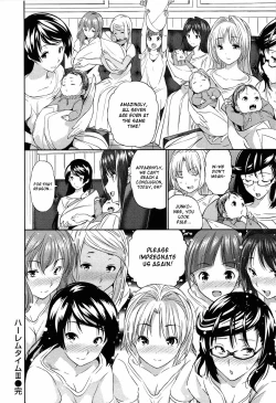Page 81 of Harem Time