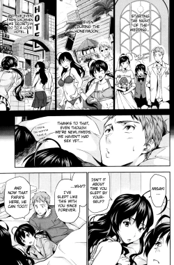 Page 88 of Harem Time