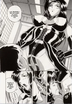 Page 12 of Black Hall