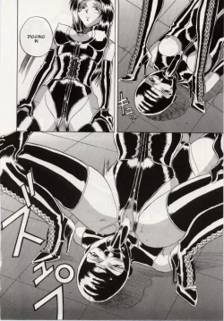 Page 14 of Black Hall