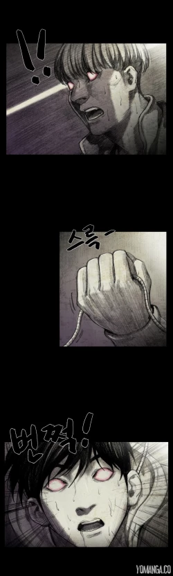 Page 180 of House of Dolls Ch.0-19