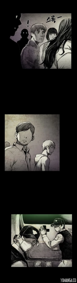 Page 205 of House of Dolls Ch.0-19