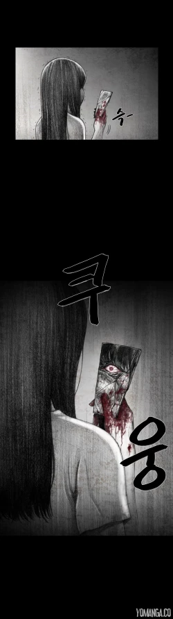 Page 275 of House of Dolls Ch.0-19