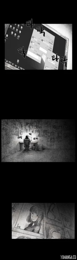 Page 284 of House of Dolls Ch.0-19