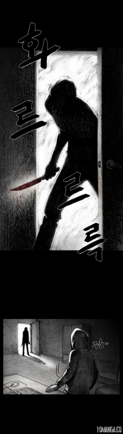 Page 288 of House of Dolls Ch.0-19