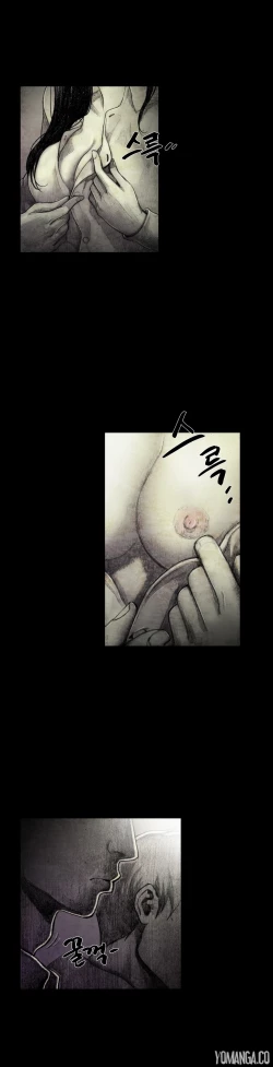 Page 377 of House of Dolls Ch.0-19