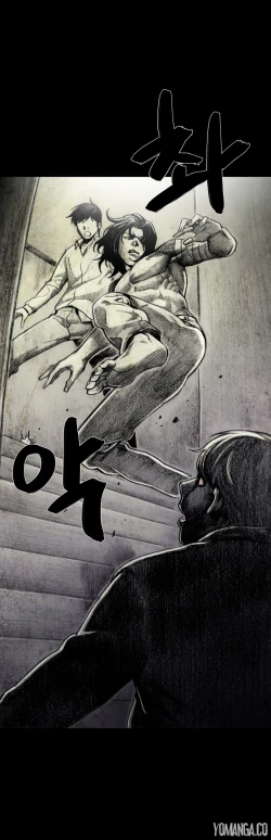 Page 442 of House of Dolls Ch.0-19