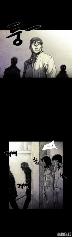 Page 447 of House of Dolls Ch.0-19