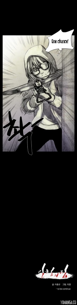 Page 453 of House of Dolls Ch.0-19