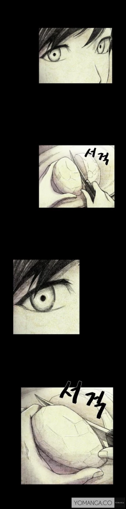 Page 49 of House of Dolls Ch.0-19