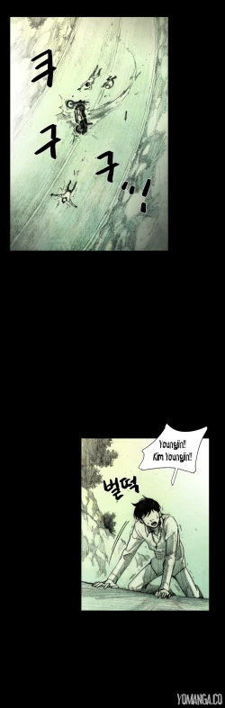 Page 515 of House of Dolls Ch.0-19