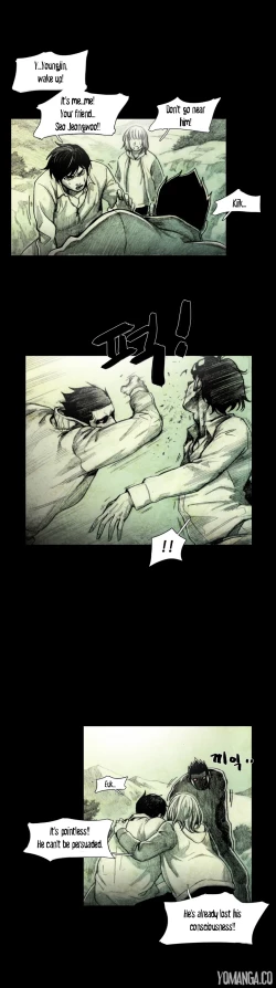 Page 524 of House of Dolls Ch.0-19