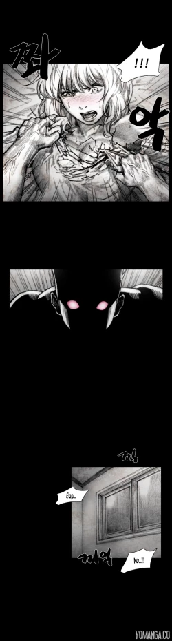 Page 574 of House of Dolls Ch.0-19