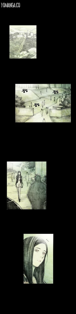 Page 77 of House of Dolls Ch.0-19