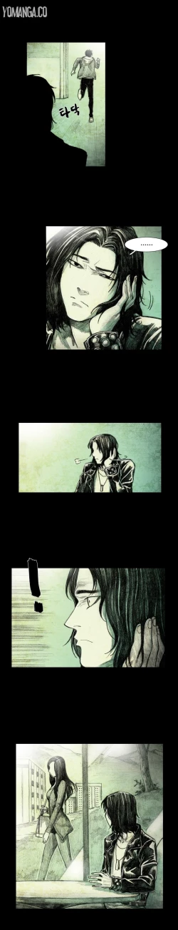 Page 118 of House of Dolls Ch.0-20