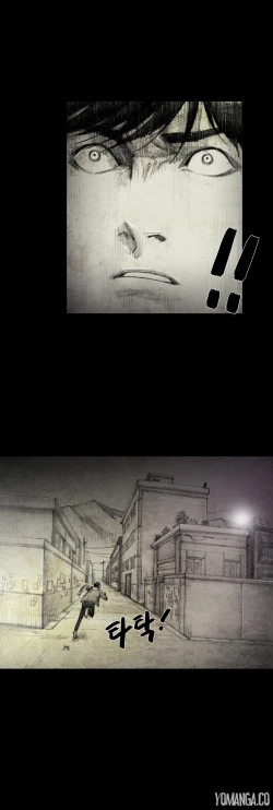 Page 160 of House of Dolls Ch.0-20