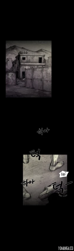 Page 220 of House of Dolls Ch.0-20