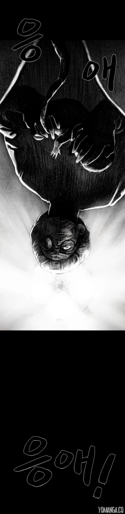 Page 264 of House of Dolls Ch.0-20