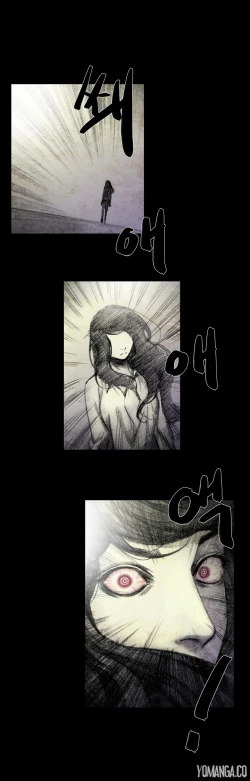 Page 467 of House of Dolls Ch.0-20