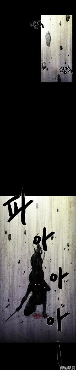 Page 473 of House of Dolls Ch.0-20