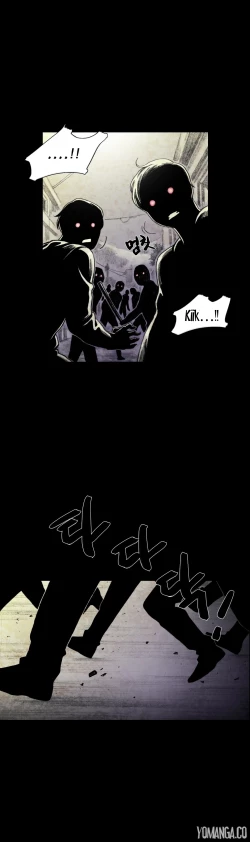 Page 477 of House of Dolls Ch.0-20