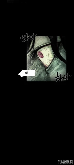 Page 489 of House of Dolls Ch.0-20