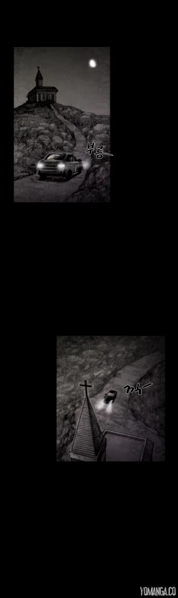 Page 558 of House of Dolls Ch.0-20