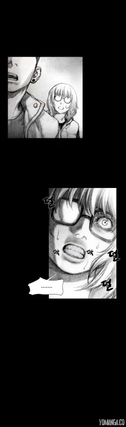 Page 572 of House of Dolls Ch.0-20