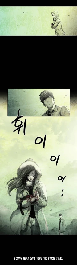 Page 9 of House of Dolls Ch.0-20