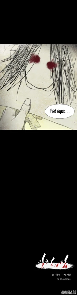 Page 150 of House of Dolls Ch.0-20